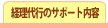 os̃T|[ge