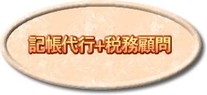 Ls+Ŗږ